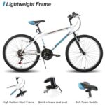 HH HILAND 24 26 inch Mountain Bike for Men Women, 21 Speeds High-Carbon Steel Frame, Sport Cycling MTB Bicycle for Adult